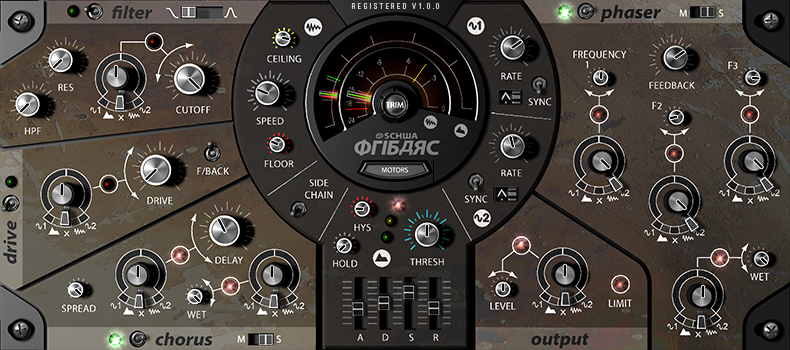 Oligarc full interface
